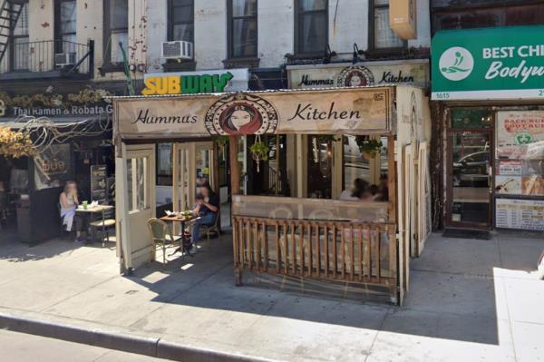 Hummus Kitchen on the Upper East Side.