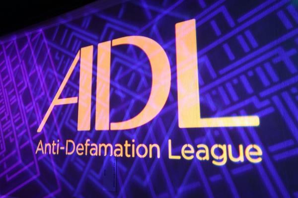 adl logo